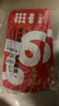 小黃象甄選番茄意面267g*4袋意面兒童番茄意大利面早餐面條 曬單實(shí)拍圖