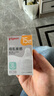 貝親（Pigeon）嬰兒奶嘴 仿母乳質(zhì)感寬口徑奶嘴柔軟硅膠 3L號 15個(gè)月以上2只/盒 曬單實(shí)拍圖