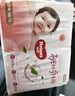 好奇（Huggies）鉑金裝紙尿褲NB84片(5kg以下)新生兒小號嬰兒尿不濕小桃褲超薄 曬單實拍圖
