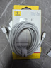 倍思蘋果16/15充電線雙頭type-c數(shù)據(jù)線PD100W快充ctoc車載5A適用iPhone15/16iPad Pro華為mate70筆記本 曬單實拍圖