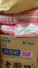 舒比奇（Suitsky）維E乳霜鮮潤敏感肌紙尿褲M42片(6-11kg)中號嬰兒尿不濕柔軟透氣 曬單實拍圖