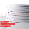 德力西(DELIXI)電線電纜 BVVB2.5平方兩芯護(hù)套線 家裝家用銅芯電線 50米 曬單實(shí)拍圖