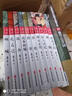 魯迅經(jīng)典全集10冊 原著(zhù)正版無(wú)刪減青少年版 朝花夕拾+狂人日記+祝福+彷徨+吶喊+孔乙己+故鄉+故事新編+阿Q正傳+野草 曬單實(shí)拍圖