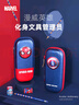迪士尼（Disney）小學(xué)生筆袋 3D大容量文具盒 抗壓耐摔EVA鉛筆盒 男孩開(kāi)學(xué)兒童學(xué)習用品 美國隊長(cháng)E6028A08 曬單實(shí)拍圖