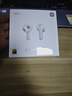 小米Xiaomi Buds5 真無(wú)線(xiàn)降噪耳機 半入耳式藍牙耳機 舒適佩戴 小米華為蘋(píng)果手機通用 七夕禮物 Xiaomi Buds 5 雪山白 曬單實(shí)拍圖