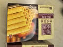 永輝澳門 雞蛋卷經(jīng)典原味200g 休閑零食餅干糕點(diǎn)下午茶澳門特產(chǎn)伴手禮 曬單實(shí)拍圖