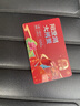 【禮券】蟹公館陽澄湖大閘蟹禮品卡螃蟹券送禮大閘蟹禮盒3對6只裝 陽澄湖588型 公3.5兩 母2.5兩 曬單實拍圖