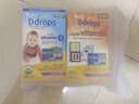 Ddrops滴卓思 新初生嬰幼兒童復(fù)合維生素d3+ad滴劑 0-1歲400iu營養(yǎng)套裝 曬單實(shí)拍圖
