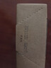 瀘州老窖 特曲52度100ml*2瓶 (PLUS專(zhuān)屬) 曬單實(shí)拍圖