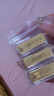 真愛(ài)?福如金禮物黃金財富金條足金9999送女友老婆收藏儲蓄投資金支持刻字 5g 曬單實(shí)拍圖