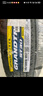 鄧祿普（DUNLOP）輪胎/汽車(chē)輪胎 245/60R18 105T GRANDTREK ST30 原廠(chǎng)配套新漢蘭達 曬單實(shí)拍圖