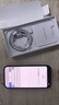 【美版有鎖】0首付12期免息iPhone15 全新未激活后封三網(wǎng)通5G手機(jī) 黑色6.1英寸iPhone15 128GB全新未激活+包開孔免息12期 曬單實(shí)拍圖