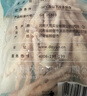大用單凍雞鳳爪2斤（500g*2） 白羽雞烤鳳爪短爪鹵雞爪燒烤鹵食材清真 曬單實(shí)拍圖