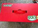 金鑼火腿腸 肉粒多香腸30g×8支×6袋禮盒裝（整箱裝）露營(yíng)燒烤腸 曬單實(shí)拍圖
