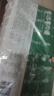 恒都國(guó)產(chǎn)尚選羊肉卷 500g*2 冷凍 火鍋食材 曬單實(shí)拍圖