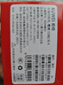老年人手機4G全網(wǎng)通超長(cháng)待機移動(dòng)聯(lián)通電信直板按鍵大字體大聲音學(xué)生備用功能機 黑色 曬單實(shí)拍圖