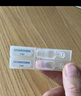 【原研進(jìn)口】施圖倫 七葉洋地黃雙苷滴眼液0.4ml*10支/盒 曬單實(shí)拍圖