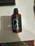 莎貝龍保濕定型啫喱膏200ml啫喱水男女大背頭油頭膏發(fā)膠發(fā)蠟發(fā)泥發(fā)油  曬單實拍圖