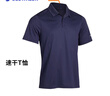 迪卡儂運動(dòng)T恤速干網(wǎng)球polo衫翻領(lǐng)短袖寬松透氣網(wǎng)球服男-702397 曬單實(shí)拍圖