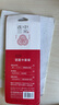 得力（deli）答題卡涂卡筆套裝 2B鉛筆涂卡筆 2B筆芯 考試橡皮 考試專用考試必備文具 中考專用高考專用SH120 曬單實拍圖