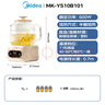 美的（Midea）花漾0膠水全玻璃全自動(dòng)養(yǎng)生壺 辦公室多功能煮茶壺 燒水壺恒溫電熱水壺煮茶器花茶壺1L YS10B101 曬單實(shí)拍圖