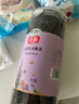 正盼 有機紫菜60g  頭水幼嫩紫菜 福建干壇紫菜干貨海產(chǎn) 紫菜蛋花湯 曬單實拍圖