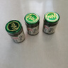 川娃子辣椒醬 下飯菜拌飯拌面醬 剁椒蒜蓉辣醬 炭燒風(fēng)味燒椒醬230g 曬單實(shí)拍圖