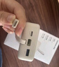 綠聯(lián)【3C認(rèn)證可上飛機(jī)】充電寶自帶線20000毫安30W快充 大容量小巧便攜移動(dòng)電源適用蘋(píng)果16/15小米華為 曬單實(shí)拍圖