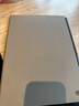 科大訊飛【重磅新品】智能辦公本X5 Pro-摩卡棕 10.65英寸 墨水屏電紙書 電子書閱讀器 手寫筆記本電紙書 曬單實拍圖
