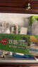 美麗雅 密封袋食品級(jí)保鮮袋中號(hào)60只 加厚冰箱分裝收納密實(shí)袋 曬單實(shí)拍圖