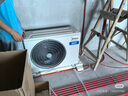 美的（Midea）3匹 酷省電 超一級能效家用中央空調(diào)風(fēng)管機(jī)一拖一【行業(yè)領(lǐng)先APF4.62】KFR-75T2W/B3-KS(1)國家補(bǔ)貼 曬單實(shí)拍圖