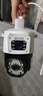 奧克斯高清室外攝像頭防水手機遠程無線wifi監(jiān)控器360度無死角云臺旋轉(zhuǎn)無死角4g網(wǎng)絡(luò)全景語音對話戶外 曬單實拍圖