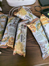 茶顏悅色玉米?？倓?dòng)員 海鹽風(fēng)味爆米花玉米粒 休閑零食零嘴50g*6袋共300g 曬單實(shí)拍圖