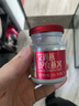 艾尚燕即食燕窩75g*15瓶禮盒 禮品送長輩 孕婦補(bǔ)品 老人營養(yǎng)品 生日禮物 曬單實(shí)拍圖