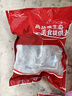 天農(nóng) 甄選無抗烏鳳雞2斤 供港烏骨雞整雞肉 冷凍 生態(tài)散養(yǎng)138天土烏雞 曬單實拍圖