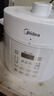 美的（Midea）304不銹鋼內(nèi)膽 電壓力鍋家用4-6人高壓電飯鍋5L 全自動(dòng)智能預(yù)約開蓋火鍋煲湯燉煮粥MY-E5622飯煲 曬單實(shí)拍圖