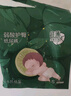 十月結(jié)晶嬰兒弱酸護(hù)臀紙尿褲超薄超柔透氣寶寶尿不濕M碼24片 曬單實(shí)拍圖