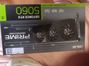華碩（ASUS）PRIME GeForce RTX 5060 O8G 電競(jìng)游戲顯卡 曬單實(shí)拍圖