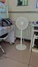 長虹（CHANGHONG）電風(fēng)扇落地扇家用立式機(jī)械電扇臺扇搖頭電扇空氣循環(huán)風(fēng)扇CFS-LD3016T 曬單實(shí)拍圖