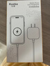 蘋(píng)果充電器充電線(xiàn)氮化鎵原裝30W快充線(xiàn)PD套裝iPhone14ProMax13 15 16手機(jī)12正品充電頭數(shù)據(jù)線(xiàn) 【適配蘋(píng)果8-14】30W快充頭+閃充線(xiàn)丨1米套裝 3C+PD雙認(rèn)證丨安全不傷機(jī) 曬單實(shí)拍圖