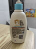 艾惟諾（Aveeno）艾維諾兒童面霜夏季清爽補水保濕身體乳滋潤嬰兒寶寶潤膚乳354g 曬單實(shí)拍圖