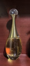 迪奧DIOR真我女士香氛100ml香水濃香花香留香禮盒七夕情人節(jié)生日禮物 曬單實拍圖