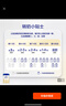 愛他美（Aptamil）卓傲2段800克（卓萃新國標）較大嬰兒配方奶粉（歐洲原裝進口） 卓傲2段800克*多罐實惠裝/無禮物 曬單實拍圖