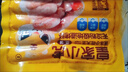 皇家小虎烤腸40根/4斤 原味地道烤腸肉腸香腸熱狗早餐半成品食材 源頭直發(fā) 曬單實(shí)拍圖