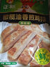 正新雞排橄欖油香煎雞排黑胡椒味100g*10（十包裝） 曬單實(shí)拍圖