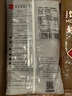 展藝低糖白蓮蓉餡500g 純白蓮蓉廣式冰皮月餅糕點(diǎn)烘焙餡料蛋黃酥原料 曬單實(shí)拍圖