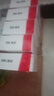 澳諾葡萄糖酸鈣鋅口服溶液10ml*24支嬰幼兒兒童成人女性液體鈣補(bǔ)鈣補(bǔ)鋅國(guó)藥準(zhǔn)字號(hào) 5盒裝 曬單實(shí)拍圖