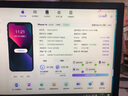 【白條免息】Apple iPhone14 蘋(píng)果14  國行5G全網(wǎng)通  蘋(píng)果手機 二手手機 午夜色【現貨速發(fā)】 256G【限時(shí)特惠+三年店保+豪華禮包】 99新 曬單實(shí)拍圖