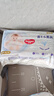 好奇（Huggies）金裝紙尿褲XL108片(12-17kg)加大號嬰兒尿不濕超薄柔軟大吸力透氣 曬單實拍圖