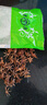 墨源八角茴香八角大料廣西大紅干八角香料大茴香八角新干貨大香八角粉 八角茴香250克 曬單實(shí)拍圖